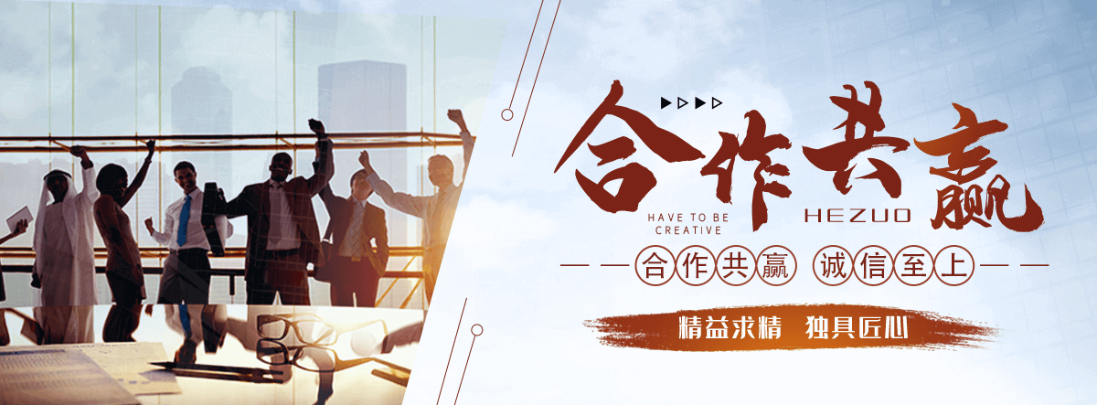 稷山口碑好的AI获客哪家好