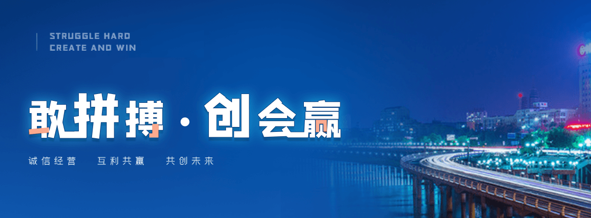 稷山正规的智能获客厂家